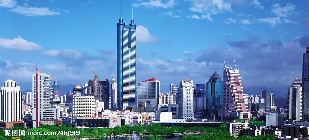 怎么辦營業(yè)執(zhí)照？深圳開公司有哪幾個(gè)必須的步驟