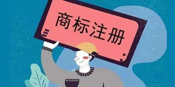 香港商標和大陸商標有什么區別，注冊成功后需要注意哪些問題？