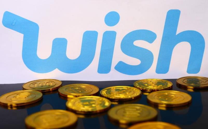 wish店鋪注冊需要什么資料？